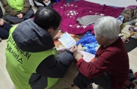  에너지공단, 에너지바우처 사각지대 점검…인천 쪽방촌 방문