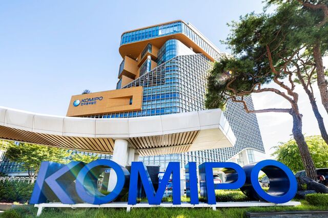 한국중부발전은 충남 보령 본사에서 ‘해외동반진출 협의회(해동진)’ 회장단과 함께 2026년 신년하례회 및 제1차 운영위원회를 열고, 중소기업의 해외시장 진출을 위한 협력 방안을 지난 21일 논의했다. / 중부발전