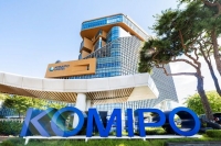  중부발전, 협력 중소기업 해외 진출 전략 논의