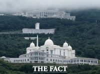  합수본, '통일교 로비 의혹' 정선교회장 피의자조사