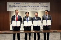  남부발전, 미 텍사스 BESS 공동개발…북미 시장 공략