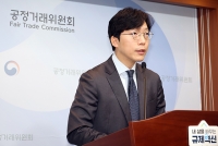  지난해 기업결합 심사 590건…AI·K-컬처 '활발'