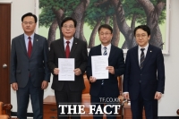  여야, 대미투자특별법 특위 16인 구성…12일 본회의