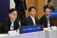  기업 성장 막는 ‘피터팬 증후군’…산업부, 성장사다리 복원