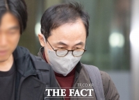 '관저 이전 의혹' 재판부 