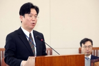  노동부, 쿠팡 감독관 접대 의혹 특정감사 수사 요청