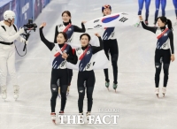  [동계올림픽] '8년 만에 정상 탈환'…여자 쇼트트랙, 3000m 계주 금메달