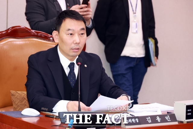 20일 서울 여의도 국회에서 열린 법제사법위원회 제5차 법안심사제1소위원회에서 김용민 소위원장이 회의를 주재하고 있다. /뉴시스