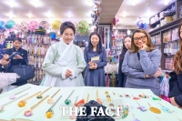  김혜경 여사, 공식방한 브라질 영부인과 한복-삼바 '문화 친교' 일정