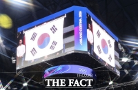  [동계올림픽] 시상식 '엉터리 태극기'…공식 항의에 IOC·조직위 즉각 조치 약속
