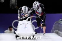  [동계올림픽] 봅슬레이 女 2인승 김유란-전은지 최종 16위