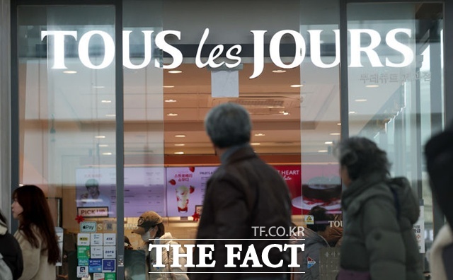 CJ푸드빌이 운영하는 뚜레쥬르가 17종의 공급가를 평균 8.2% 인하한다. /뉴시스