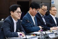  산업부 장관 '노란봉투법 불확실성 최소화…외투 핫라인 구축'
