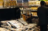  뛰는 쌀값에…농식품부, 정부양곡 15만톤 단계적 공급