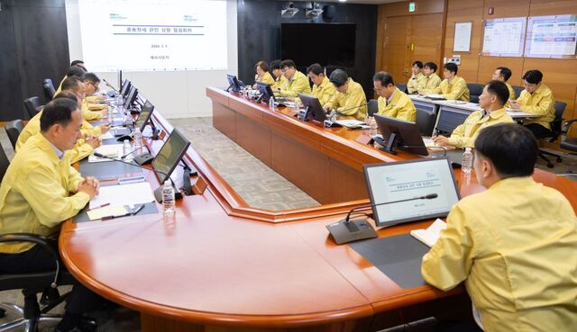 한국서부발전은 충남 태안 본사에서 ‘중동정세 관련 상황 점검 회의’를 3일 열었다. / 서부발전