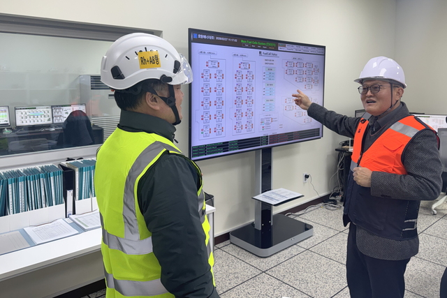 한국남부발전은 지난달 27일 인천 서구에 있는 19.36㎿ 규모 호랑에너지를 방문해 발전 운영현황과 설비 유지관리 체계, 안전관리 실태를 점검했다. / 남부발전