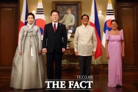  필리핀 디저트 맛본 김혜경 여사 