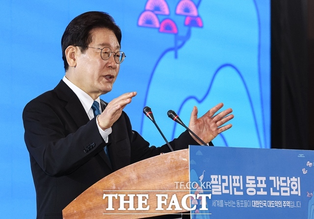 이재명 대통령이 4일(현지시간) 필리피 마닐라 시내 한 호텔에서 열린 동포 오찬간담회에서 발언하고 있다. /뉴시스