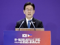  李 대통령, 韓-필리핀 비즈니스포럼 참석…