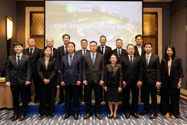 한국수력원자력은 지난 5일부터 이틀간 태국 방콕에서 태국 전력청(EGAT)과 공동으로 ‘한수원-EGAT SMR 기술 세미나’를 개최했다. / 한수원