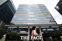  서초 메가스터디교육 본사 화재…임직원 200명 대피