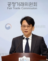  6조원대 '전분당 담합' 의혹…공정위 