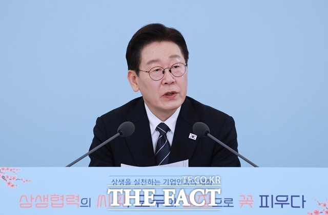 이재명 대통령이 10일 청와대에서 열린 상생을 실천하는 기업인과의 대화에서 발언하고 있다. /뉴시스