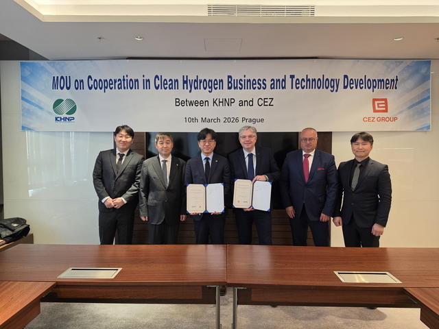 한국수력원자력은 10일(현지시간) 체코 프라하에서 체코전력공사(CEZ)와 ‘청정수소 사업 및 기술개발 협력’을 위한 업무협약(MOU)을 체결했다. / 한수원