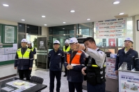  남부발전, 영월본부 현장 안전경영 점검