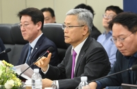  한전, 기술사업화 전략 논의…신사업 포럼