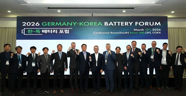 한국산업기술기획평가원(KEIT)은 서울 코엑스에서 독일 프라운호퍼 연구회, 주한독일대사관, 한국배터리산업협회(KBIA)와 공동으로 ‘한-독 배터리 포럼’을 지난 12일 열었다. / KEIT
