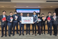  남부발전, 자립준비청년에 장학금 1100만원 전달