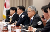  한전, ‘청렴혁신 추진단’ 출범…현장 부패 예방 강화