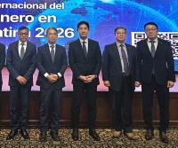  광해광업공단, 페루에서 중남미 광업 콘퍼런스 개최