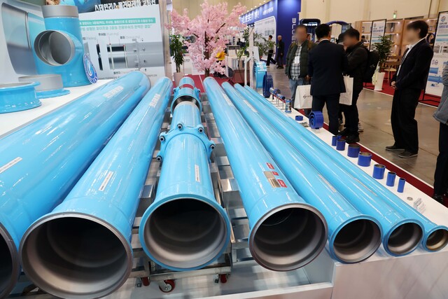 기후에너지환경부는 20일 부산 벡스코 오디토리움에서 ‘세계 물의 날’ 기념식을 개최했다. 사진은 지난 18일 부산 해운대구 벡스코 제1전시장에서 열린 국제물산업박람회. / 뉴시스