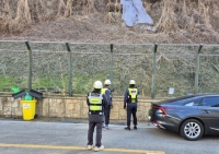  서부발전, 해빙기 맞아 전사 재난안전점검 시행