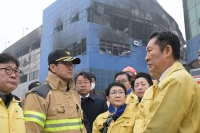  여야 대표, 대전 화재 현장 방문…