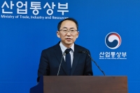  정부, 유가 56% 급등에 공급망센터 가동…40개 품목 관리