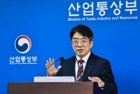  나프타 수출 제한 이번주 발표…생산·도입 물량 의무 보고