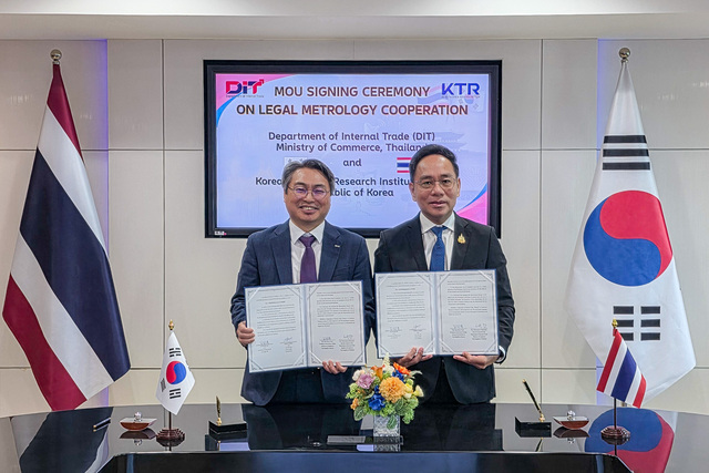한국화학융합시험연구원은 25일(현지시각) 논타부리에서 태국 상무부와 전기차 충전기 인증 협력 업무협약(MOU)을 체결했다. / KTR