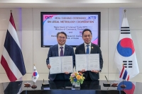  KTR, 태국 전기차 충전기 인증 협력…제도 구축 지원