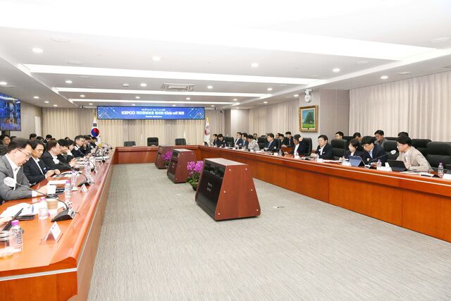 한국전력은 지난 1일 전남 나주 본사에서 한전·수탁사·자문기관이 참여하는 ‘KEPCO 개인정보보호 협의회’를 출범했다. / 한전
