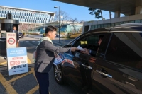  서부발전, 차량 2부제 맞춰 에너지 절약 강화