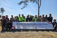  남부발전, 하동에 탄소중립 숲 조성…2170주 식재