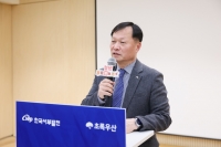  서부발전, 자립준비청년 지원 성과 공개…취업 5명·창업 2팀