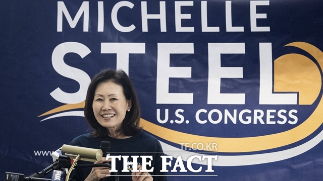 13일(현지시간) 도널드 트럼프 미국 행정부가 1년 넘게 공석이었던 주한 미국대사에 한국계 정치인 미셸 스틸 전 연방 하원의원을 공식 지명했다. /AP·뉴시스