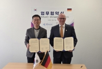  KIAT, 독일 거점 활용…부산 제조기업 유럽 진출 지원