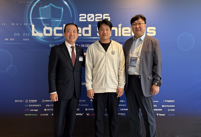 한국서부발전은 지난 20일부터 나흘간 진행되는 북대서양조약기구(NATO) 사이버방위센터(CCDCOE) 주관 ‘락드쉴즈 2026 훈련’에 참가했다고 22일 밝혔다. / 서부발전