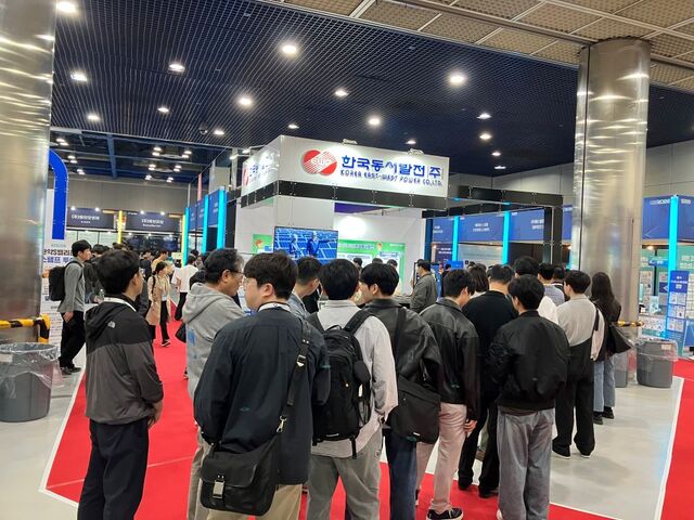 한국동서발전은 22일부터 사흘간 서울 코엑스에서 열리는 ‘월드 아이티 쇼 2026’에 참가한다고 밝혔다. / 동서발전