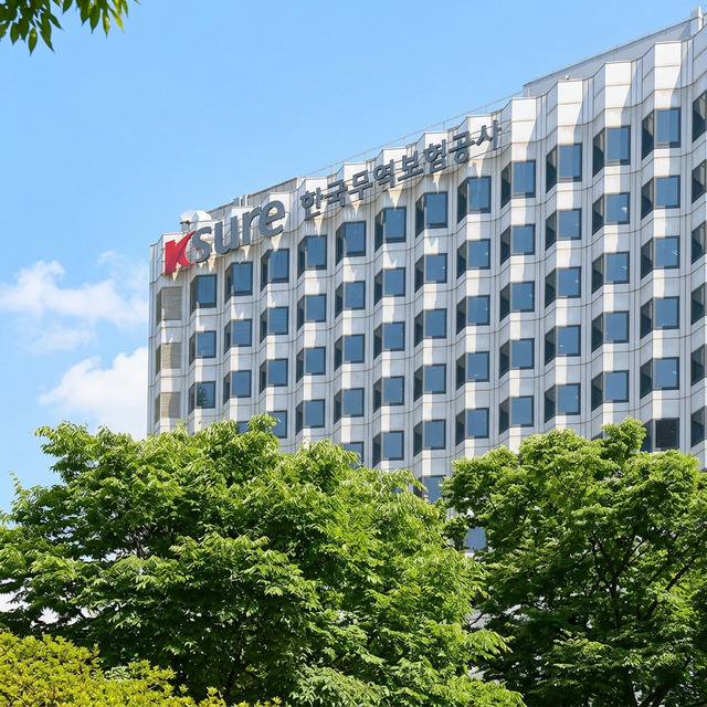 한국무역보험공사는 6일 콘텐츠 수출기업을 대상으로 ‘이차보전사업’을 시행했다. / 무보
